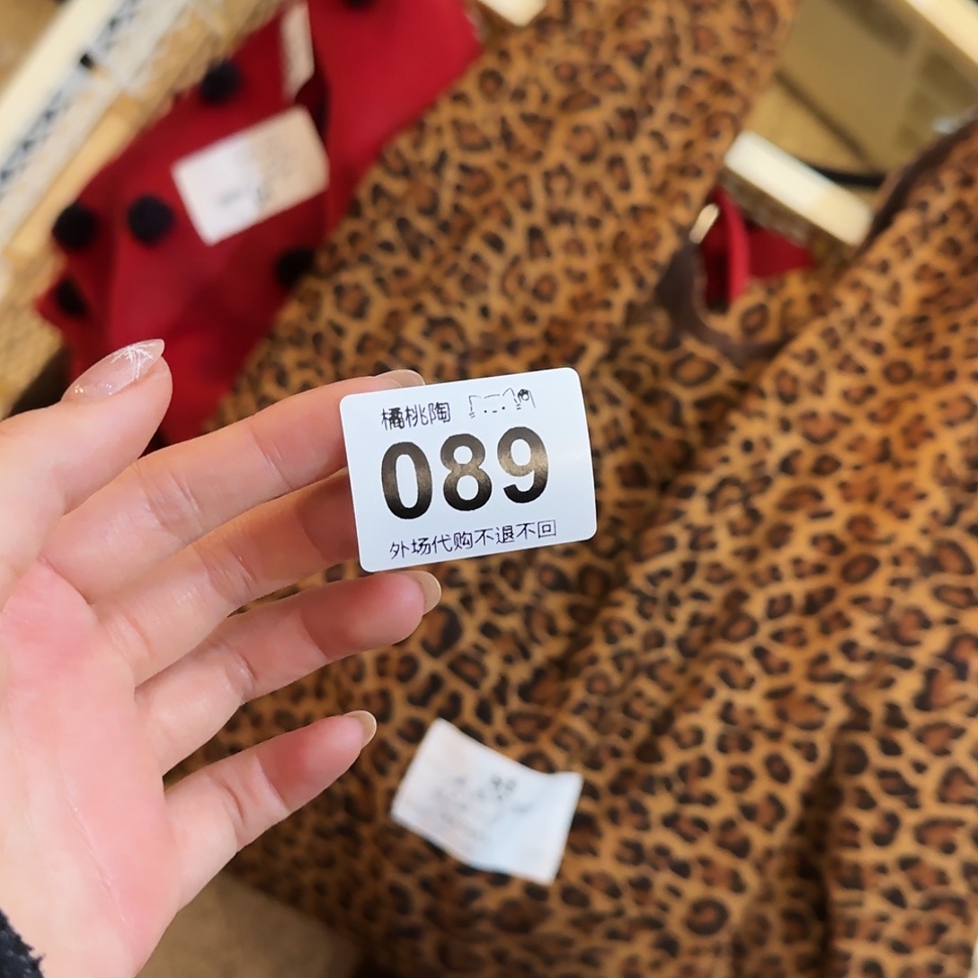 小****纯棉哈哈哈哈哈哈哈哈哈