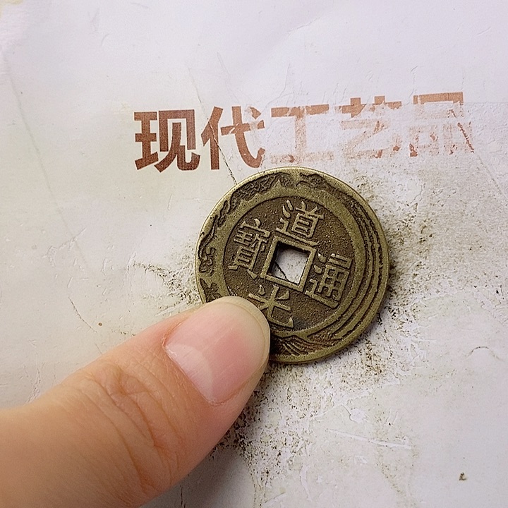 工艺品懂的拍懂的拍大***水