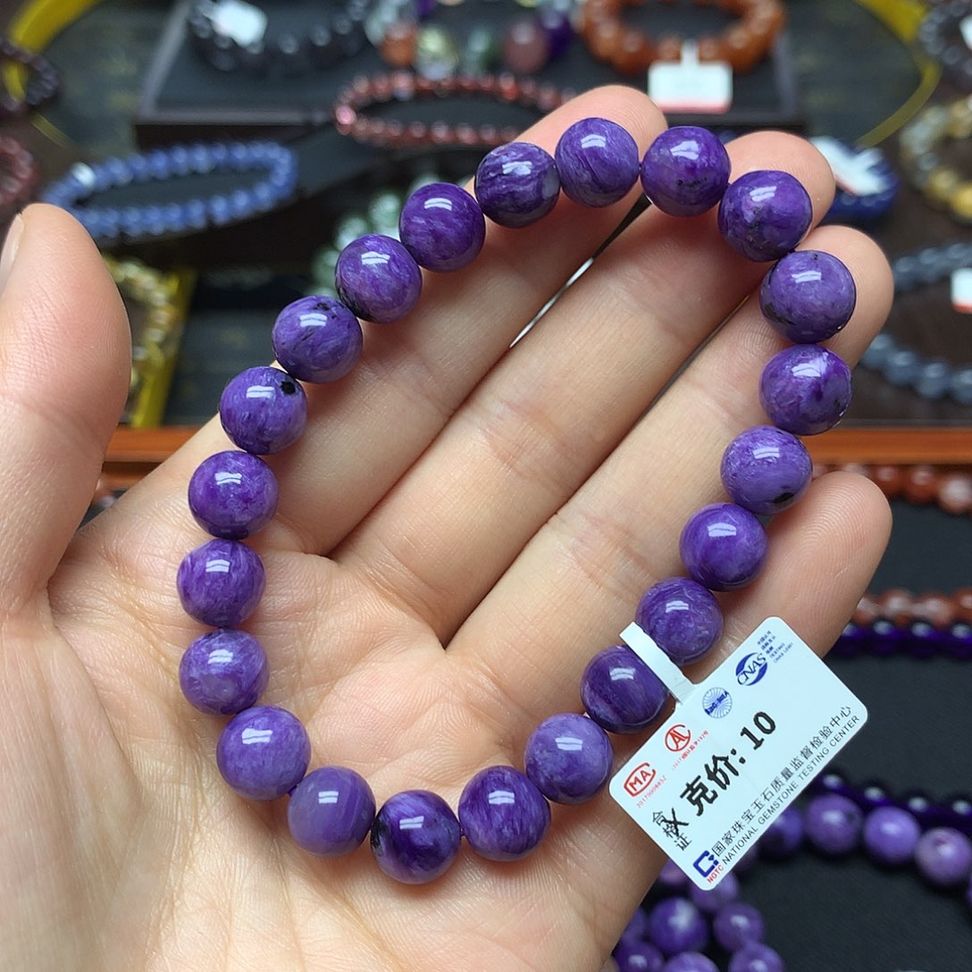 查罗石（紫龙晶）手链未镶嵌手链