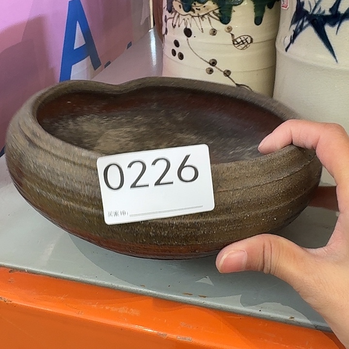 主人杯茶具小水指瑕