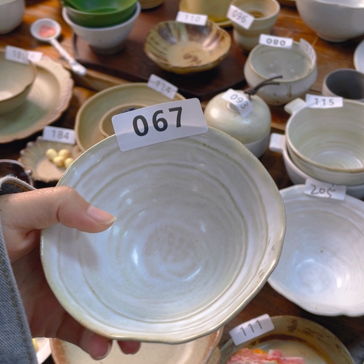 景德镇陶瓷学院等单位联合