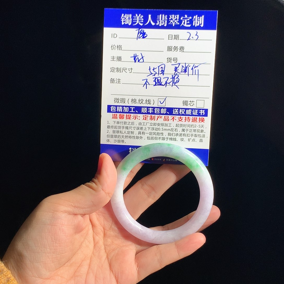 定制翡翠燕子强推未镶嵌祈*