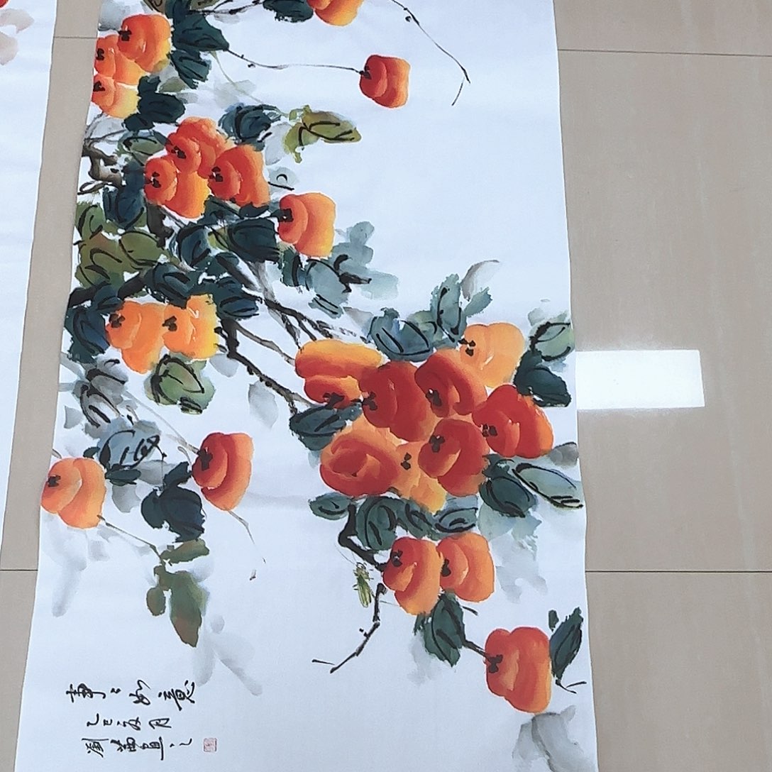 ****文国画国画作品入选