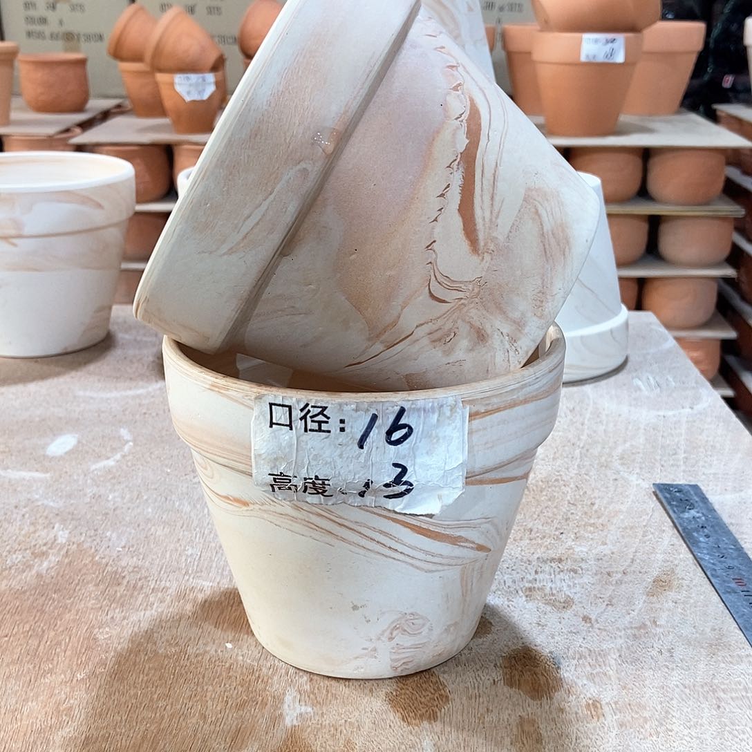 红陶玛奇朵16×13两个