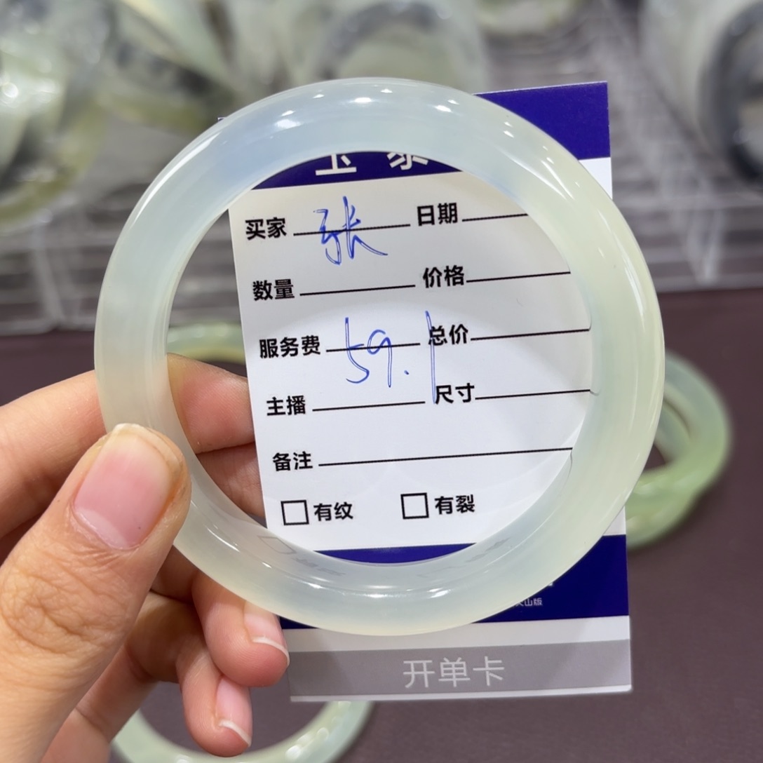 岫玉手镯未镶嵌张*叶天然岫玉