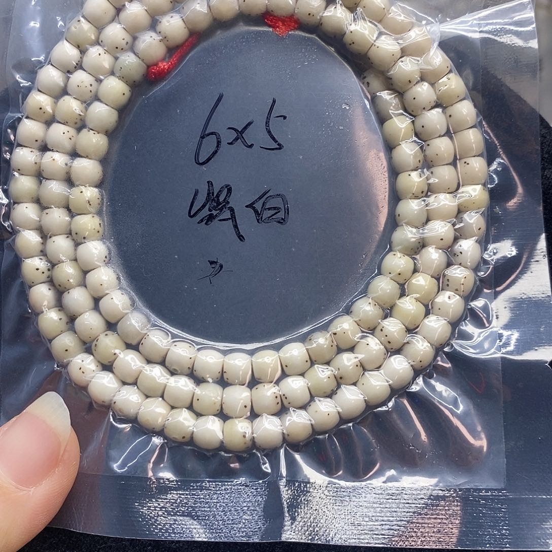 吊坠星月菩提65原生态