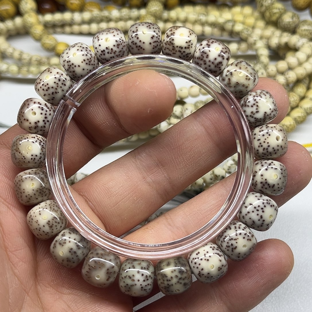 手串星月菩提A9-11