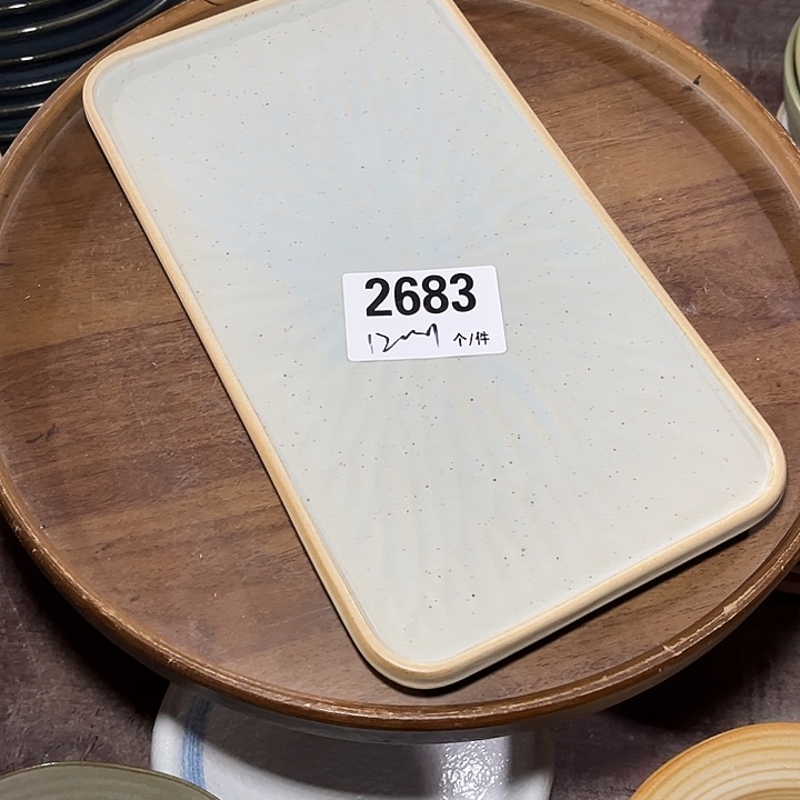 瓷微瑕外贸餐具2683