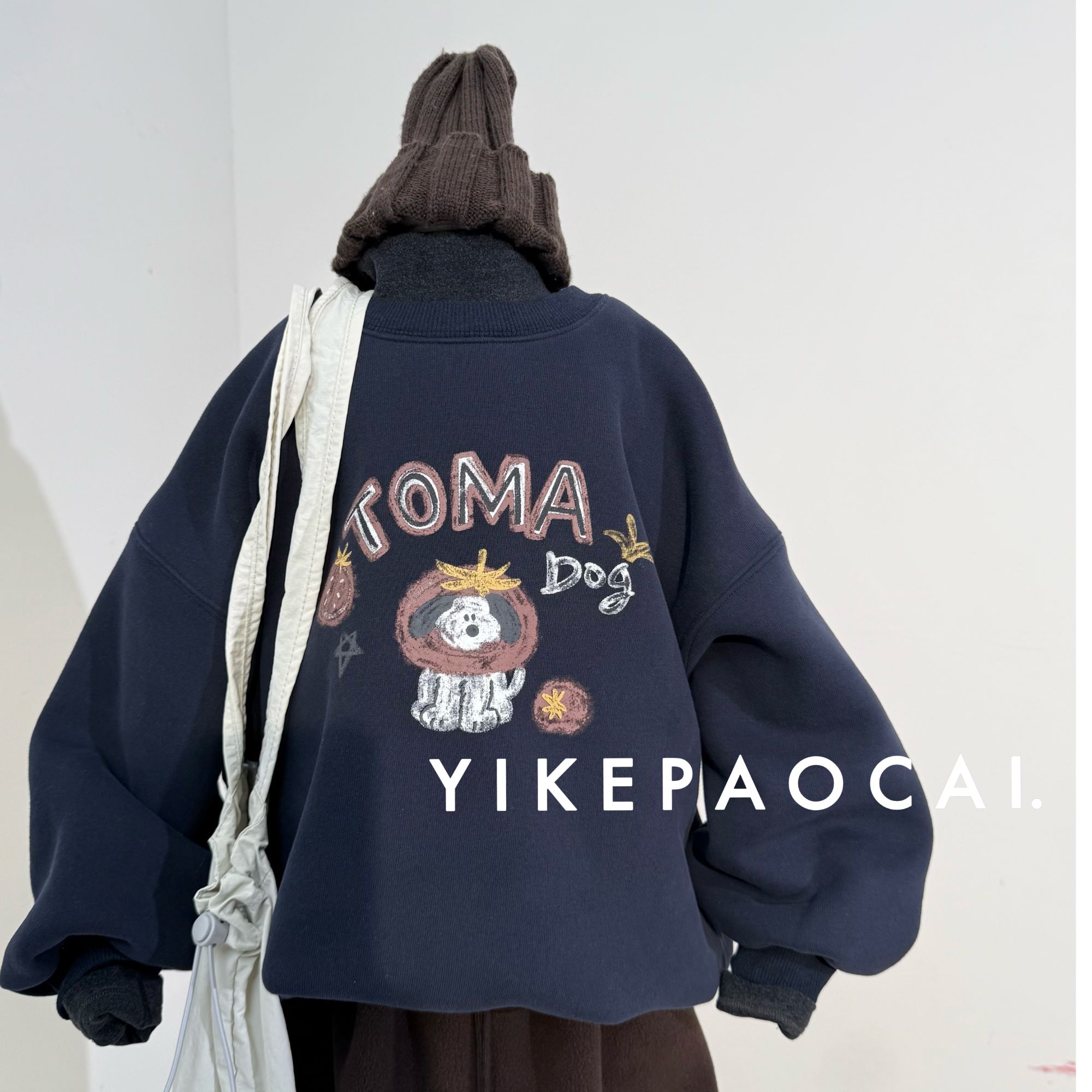 一颗泡菜「童装」66159《冬》番茄狗加厚绒卫衣