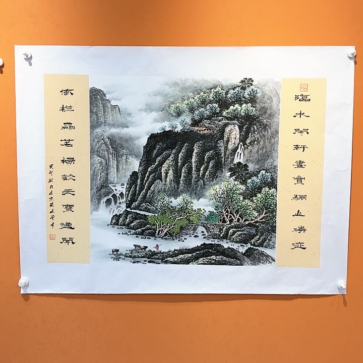 国画书法作品多次参加