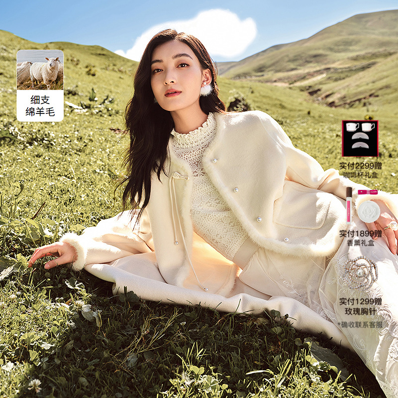 水貂毛100羊毛【新中式国风】珂莱蒂尔双面呢瑰丽大衣短款毛呢外套