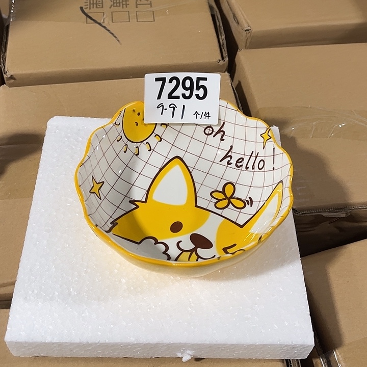 瓷微瑕外贸餐具7295