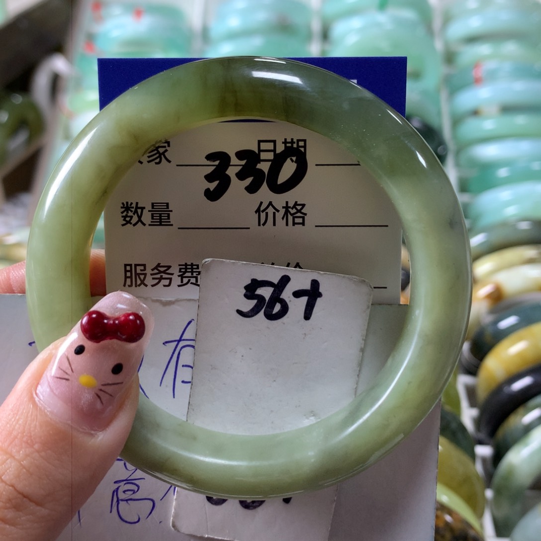 蛇纹石玉手镯未镶嵌330