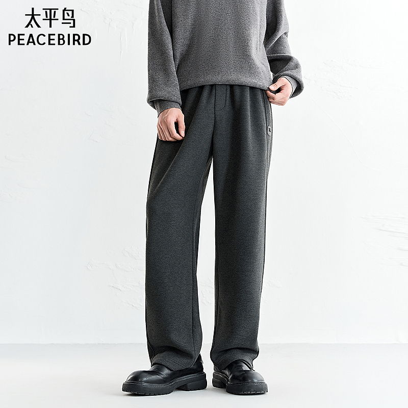 【商场同款】太平鸟男装经典直筒运动休闲抽绳长裤卫裤B1GMF4B36