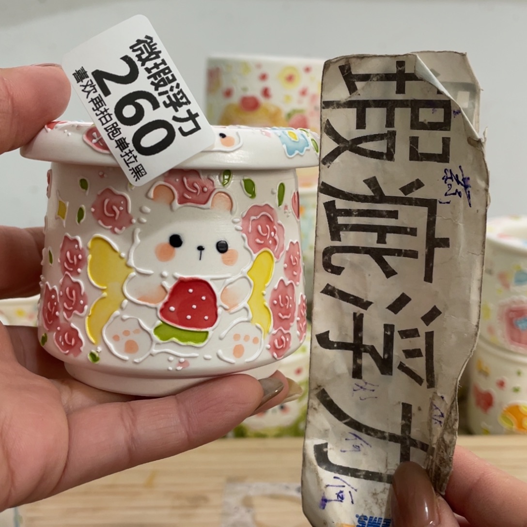 260 嘟嘟嘟嘟嘟嘟嘟嘟嘟嘟嘟