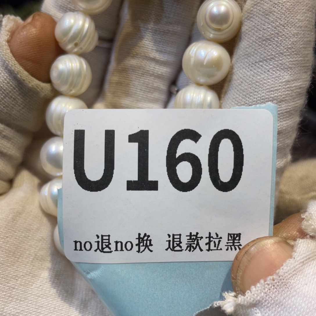 V***宝陶瓷火爆热卖热卖热卖