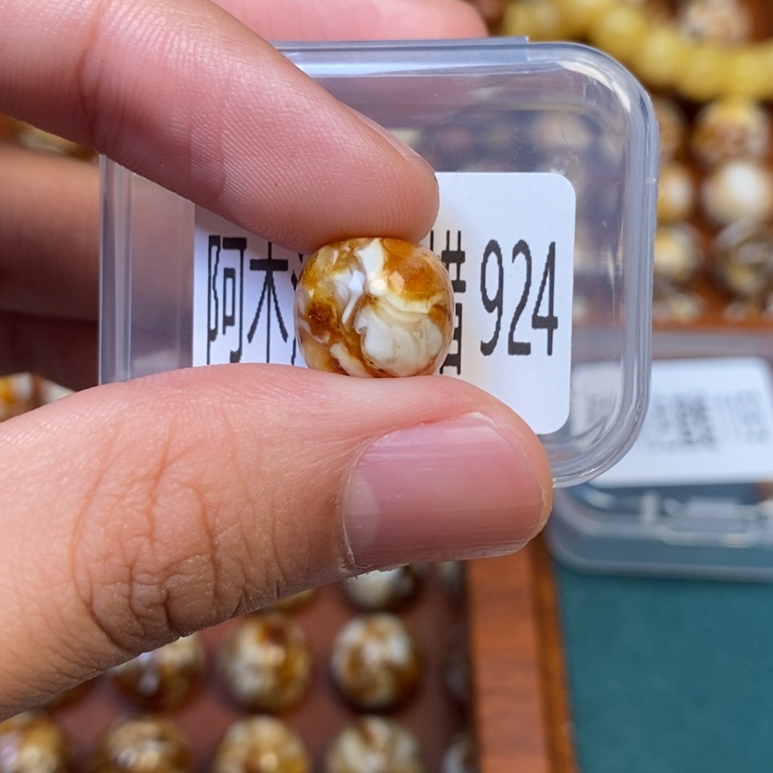 把件猴头核桃沁色圆珠老型924