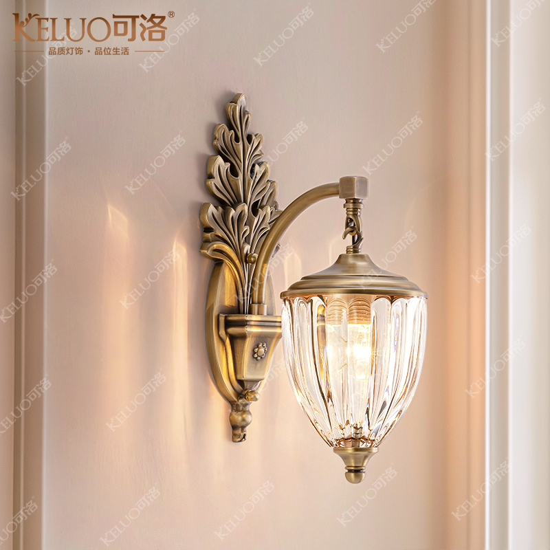 新品美式法式中古风全铜壁灯玄关灯阳台走廊灯客厅电视墙床头灯具