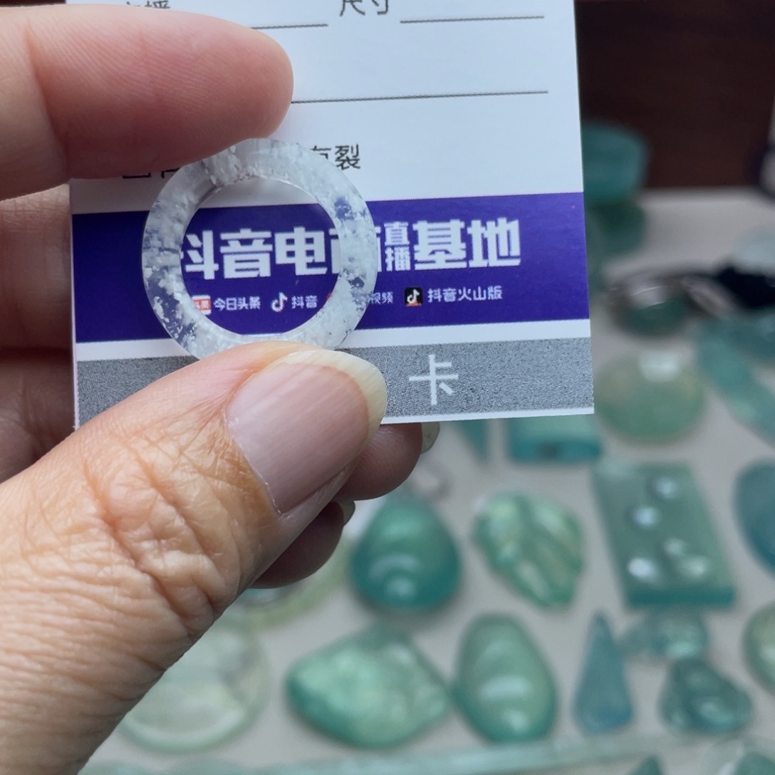 蛇纹石玉未镶嵌戒指不退换