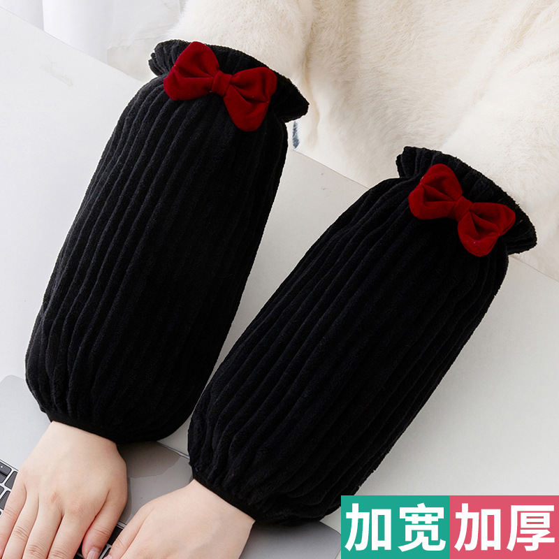 秋冬成人绒布保暖袖套女加厚宽松上班工作防污套袖羽绒服护袖长款