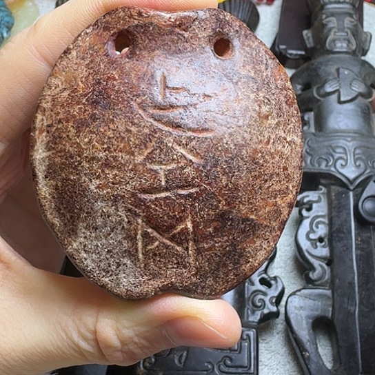 紫金钵盂菩提吊坠