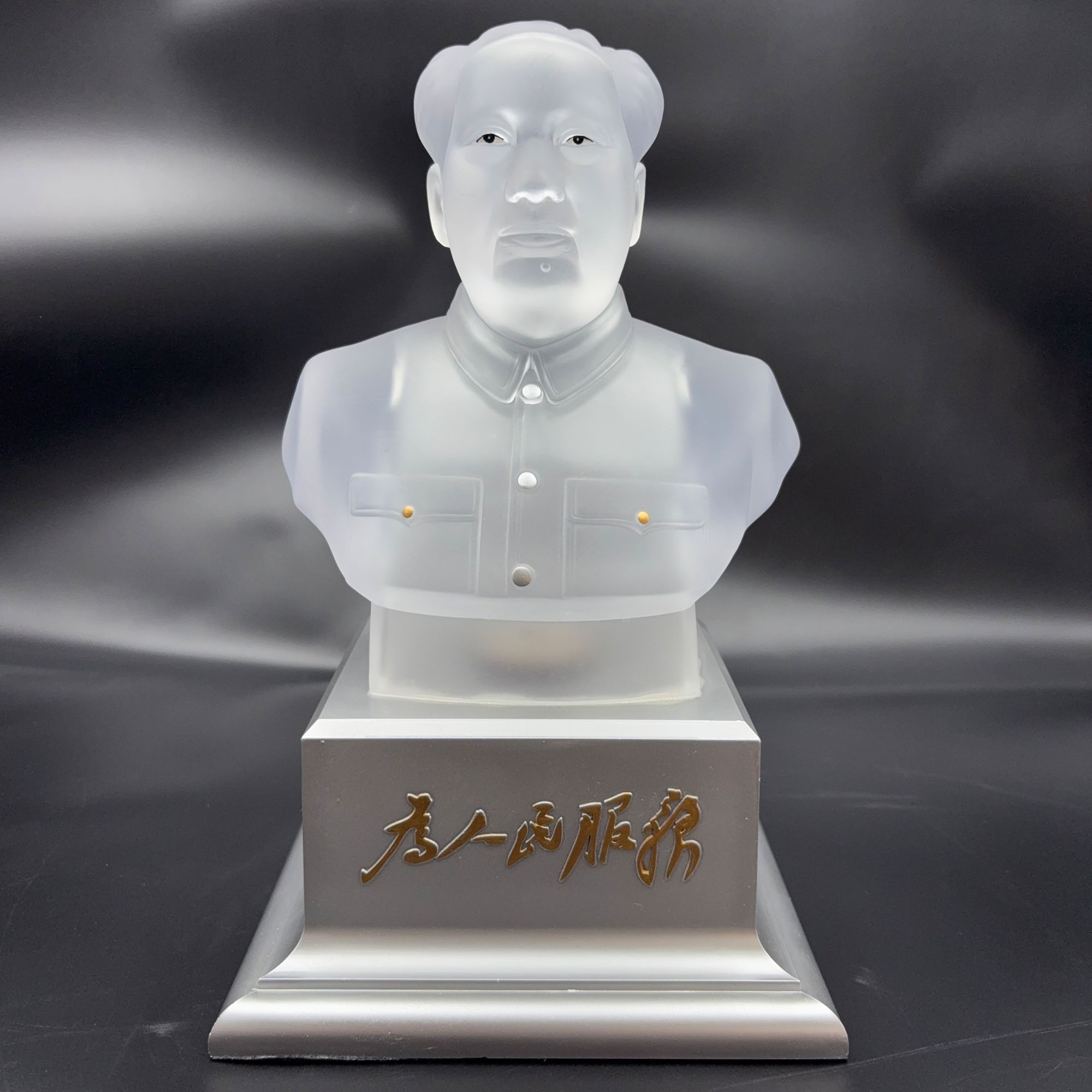 韶兴旺毛主席像桌面摆件人像办公室纪念雕塑伟人半身像亚克力雕像