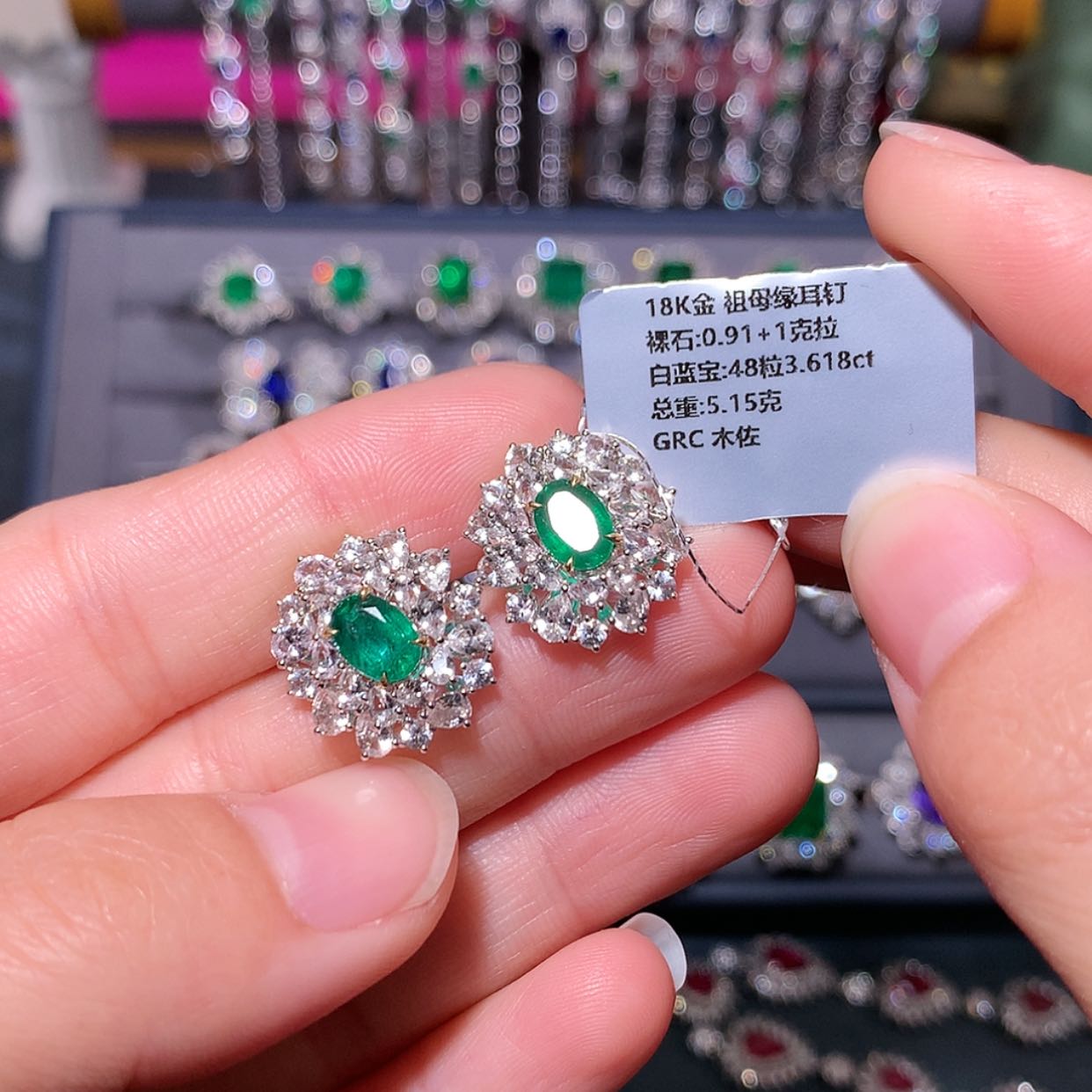 【闪购商品】祖母绿耳钉18K金镶嵌