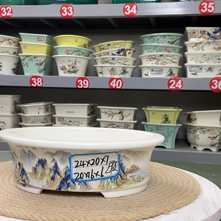 紫砂紫砂花盆9966元