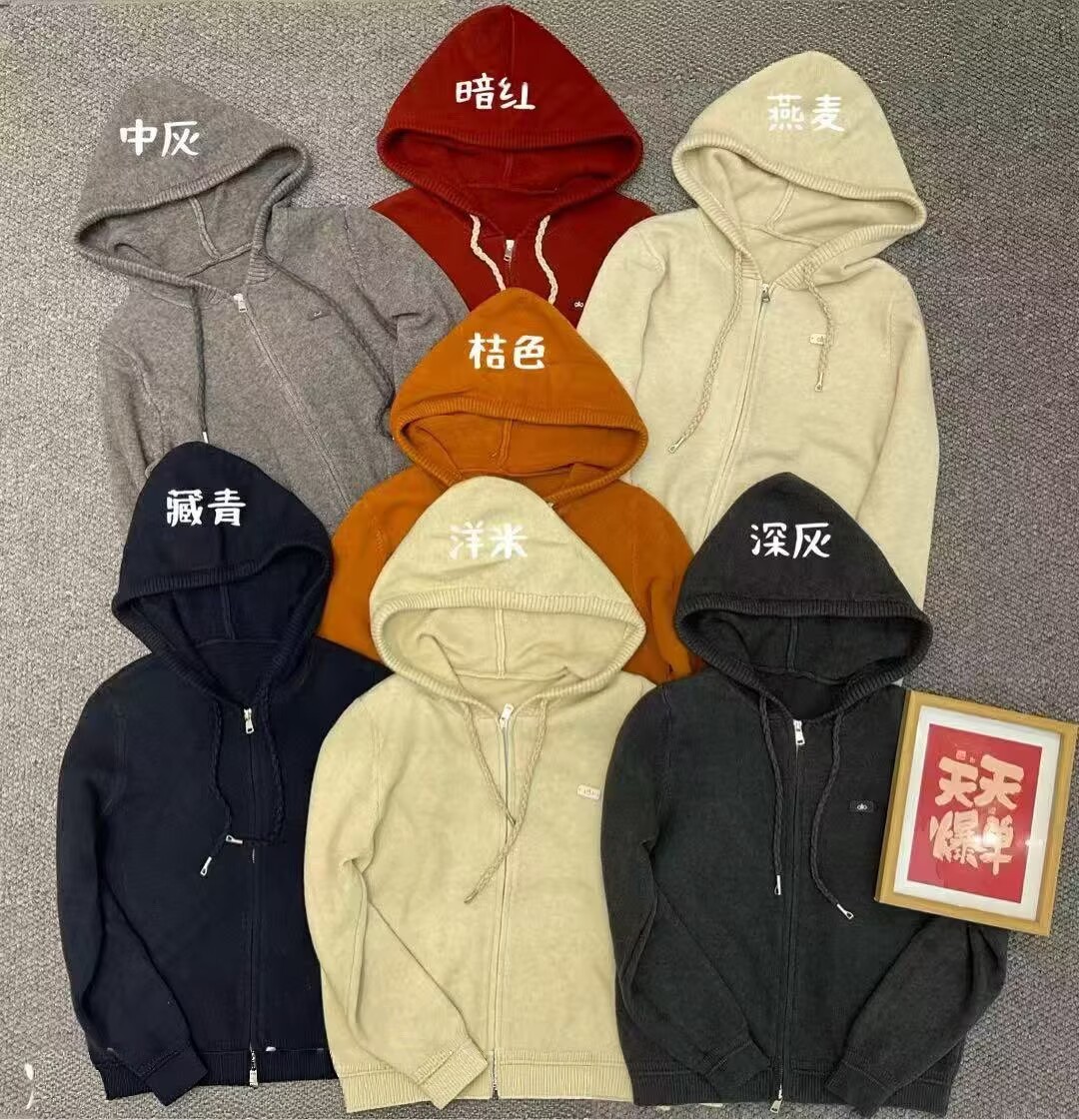 【锦衣服饰】XFG 6171 拉链连帽高级感针织衫