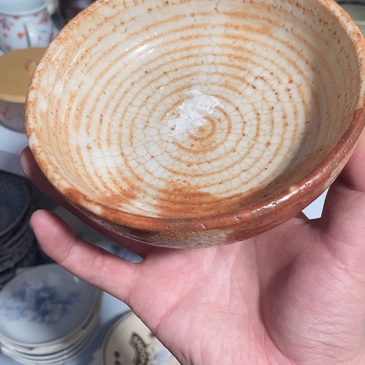 舍***器瓷片瓷器美美美美美美美美美