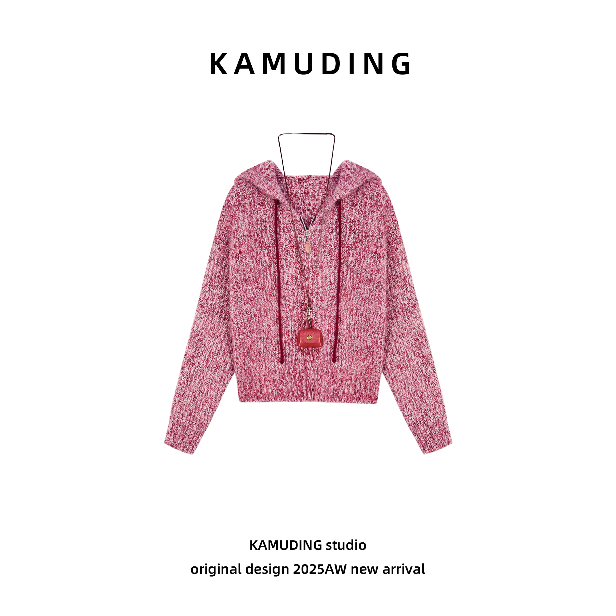 KAMUDING2025新款C9高级双拉链设计长袖连帽开衫毛衣25363