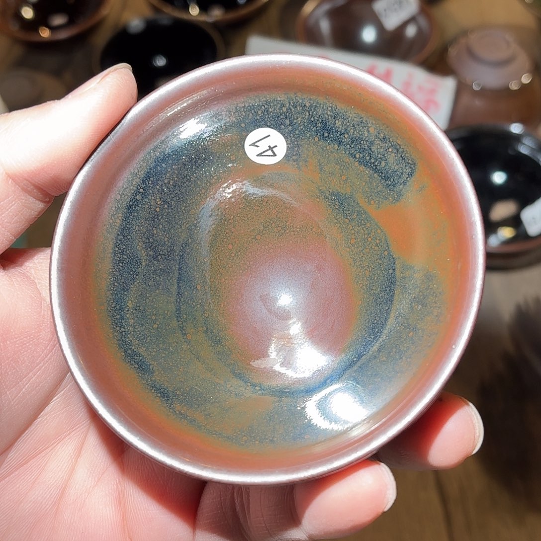 茶盏建盏茶器美学 29