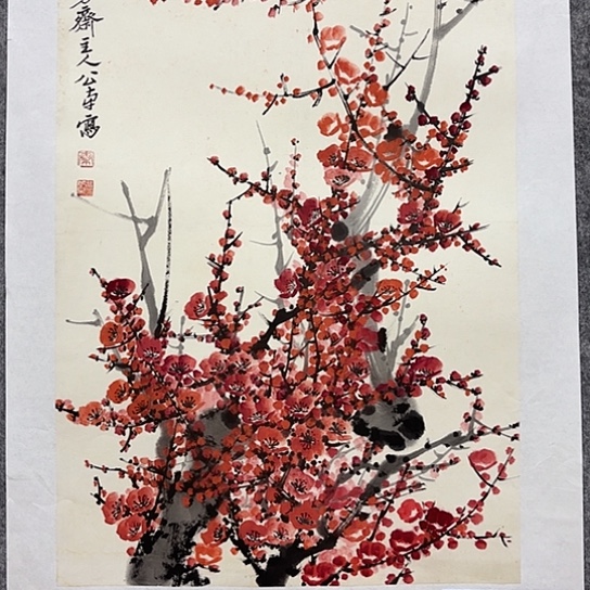 国画我们都是好孩子呀我也是