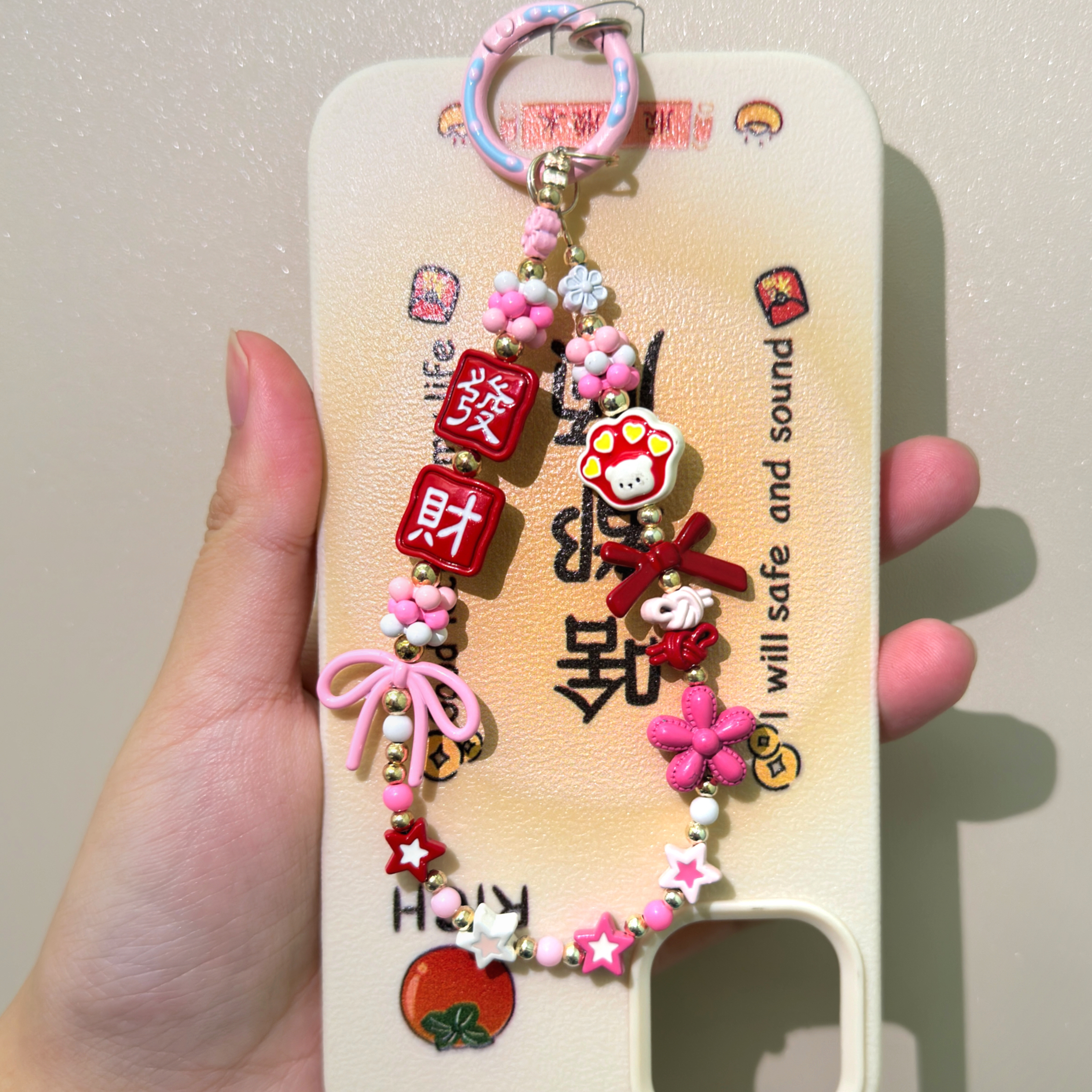 直播间拍手机链钥匙Diy创意少女合金链卡通可爱网红通用个性女款
