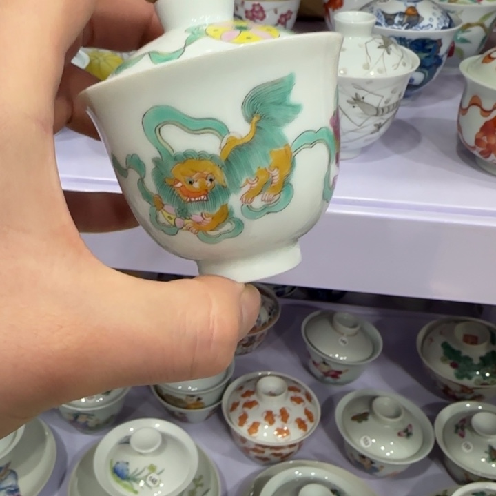 杯陶瓷艺术品收藏陶瓷