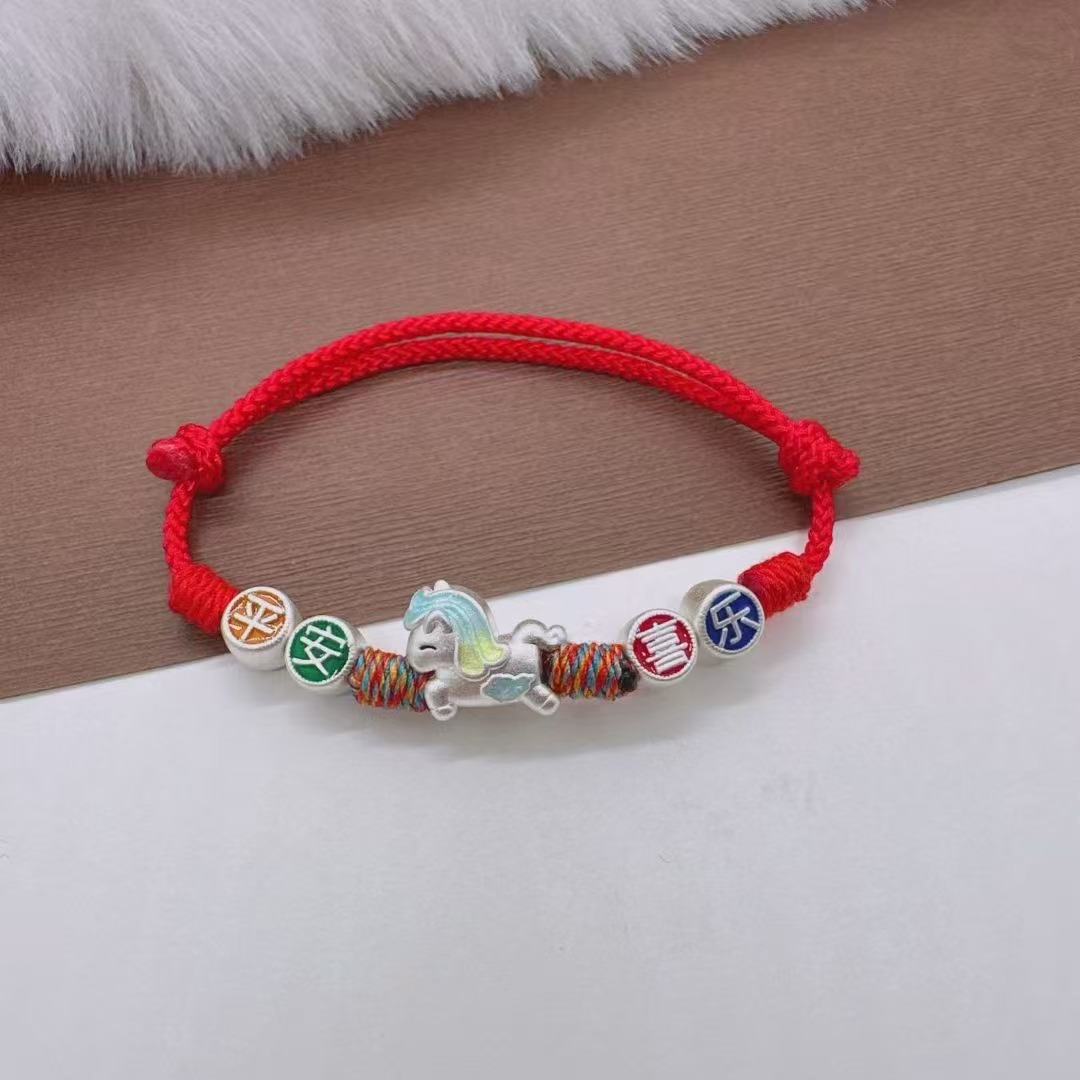 足银手链 足银999【小飞马马年平安喜乐本命年】手绳