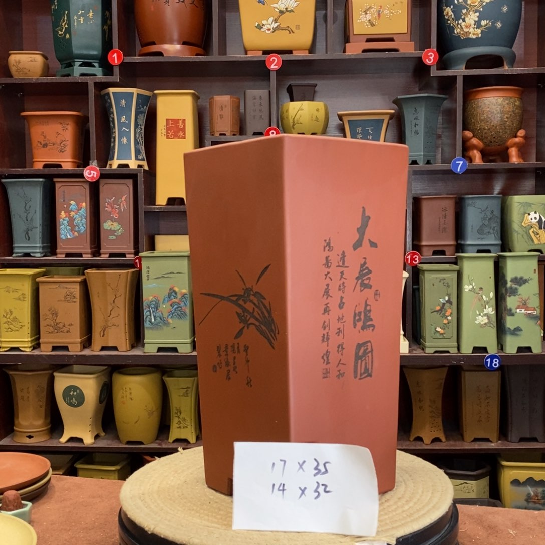 紫砂花盆紫砂花盆