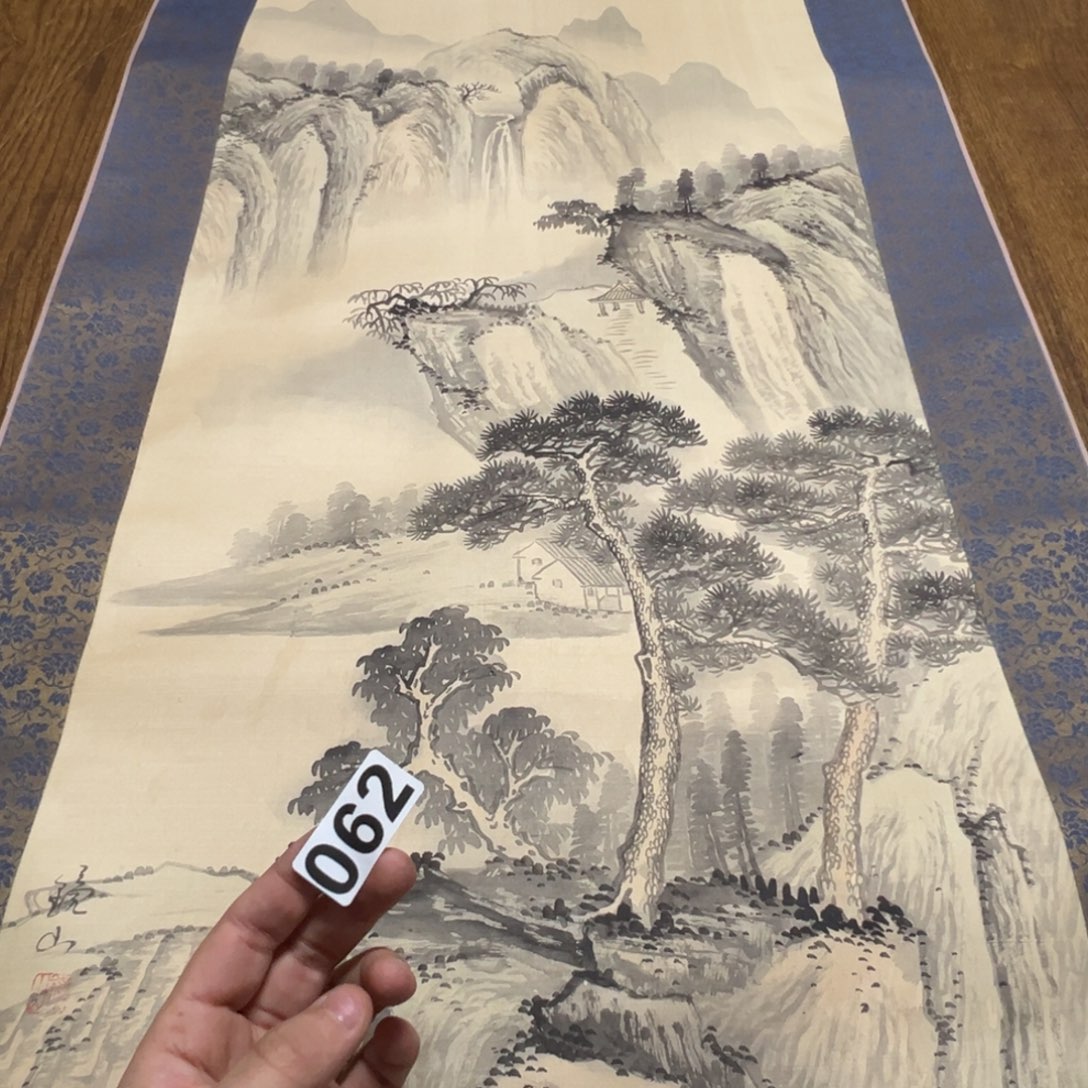 麒*哈哈哈哈我的062