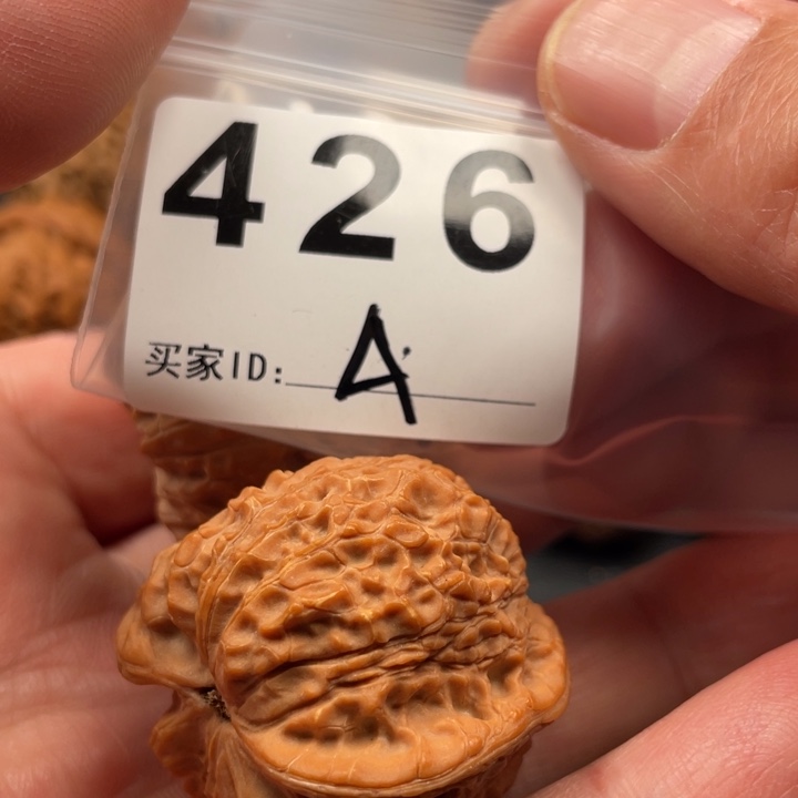 文玩核桃吊坠乐**^血麒麟38