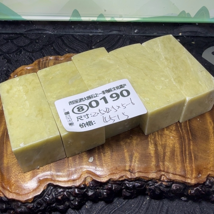 青田石2.7青田石雕厂家直销