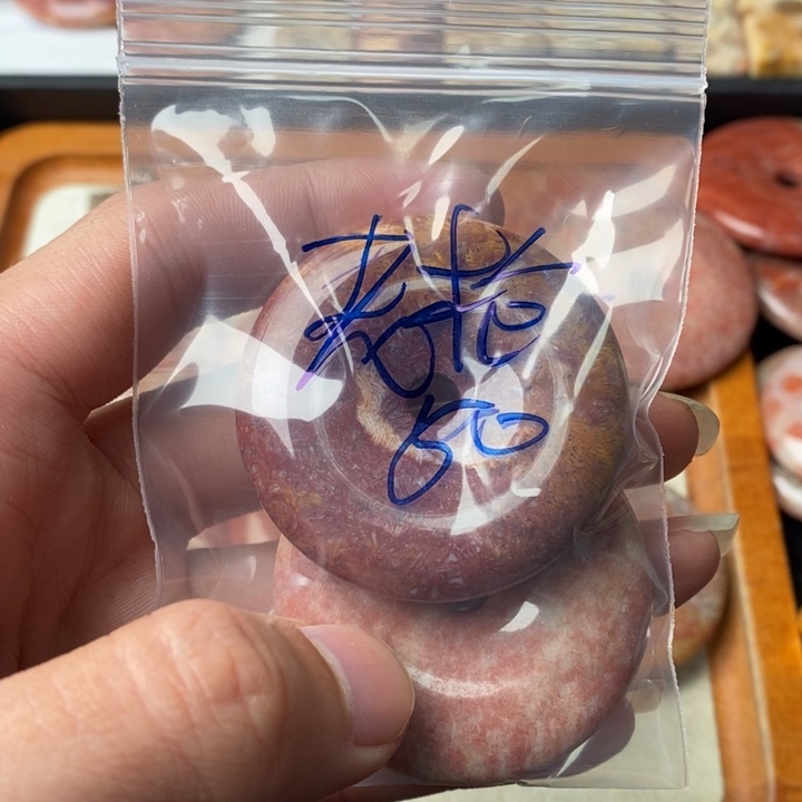 硅化玉颈饰未镶嵌老*