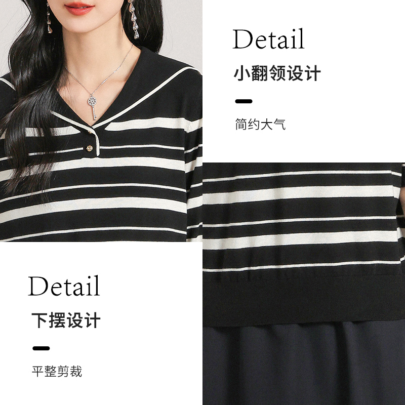 套头女常规提花毛针织衫夏季短袖条纹秋季圆领休闲