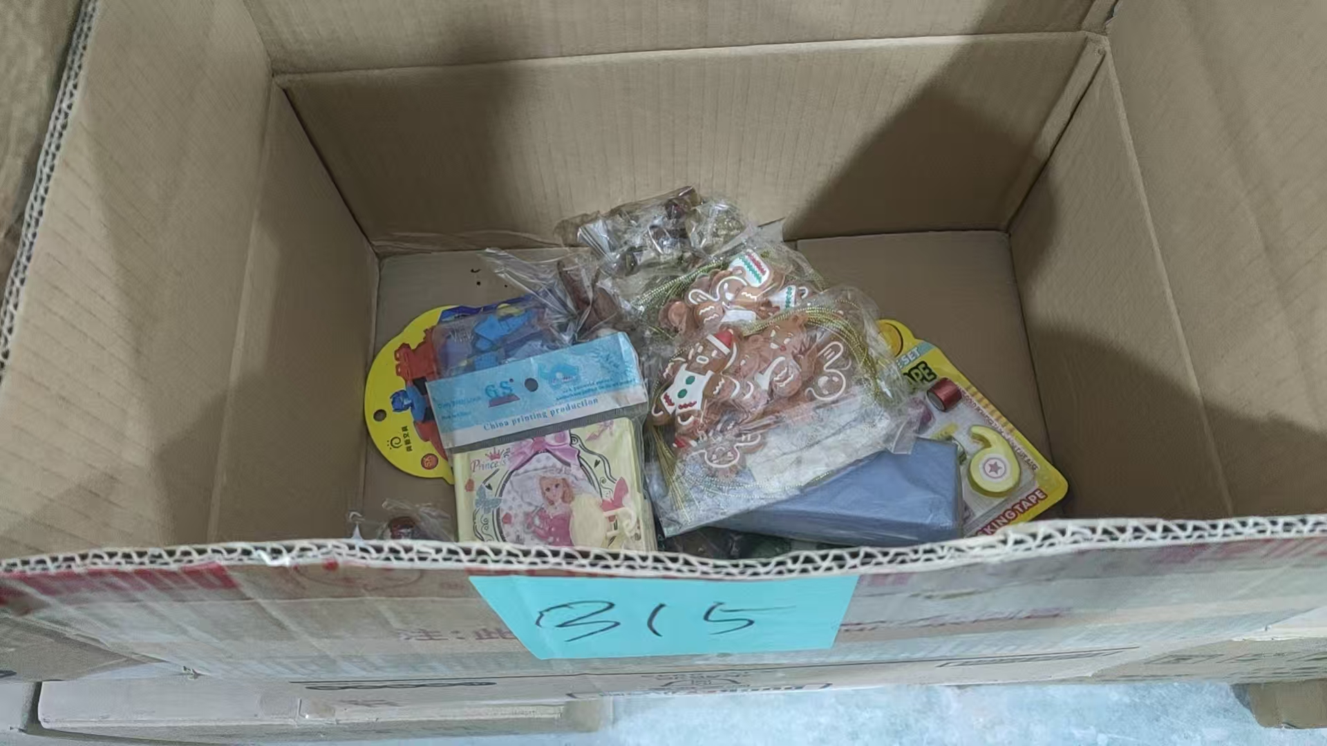 315桌面摆件【以直播间展示为主】