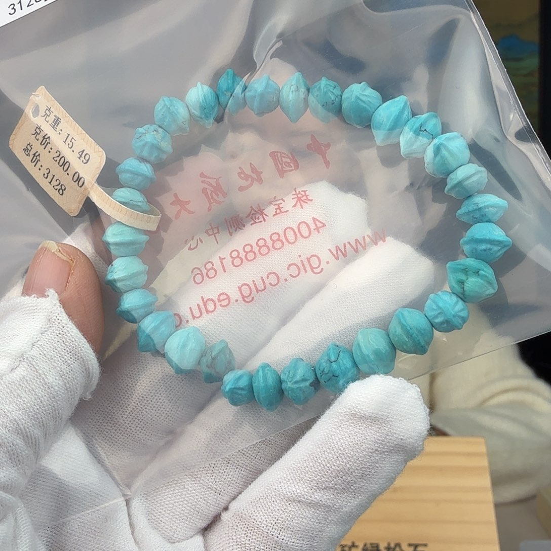 s***y绿松石未镶嵌珠宝奇石