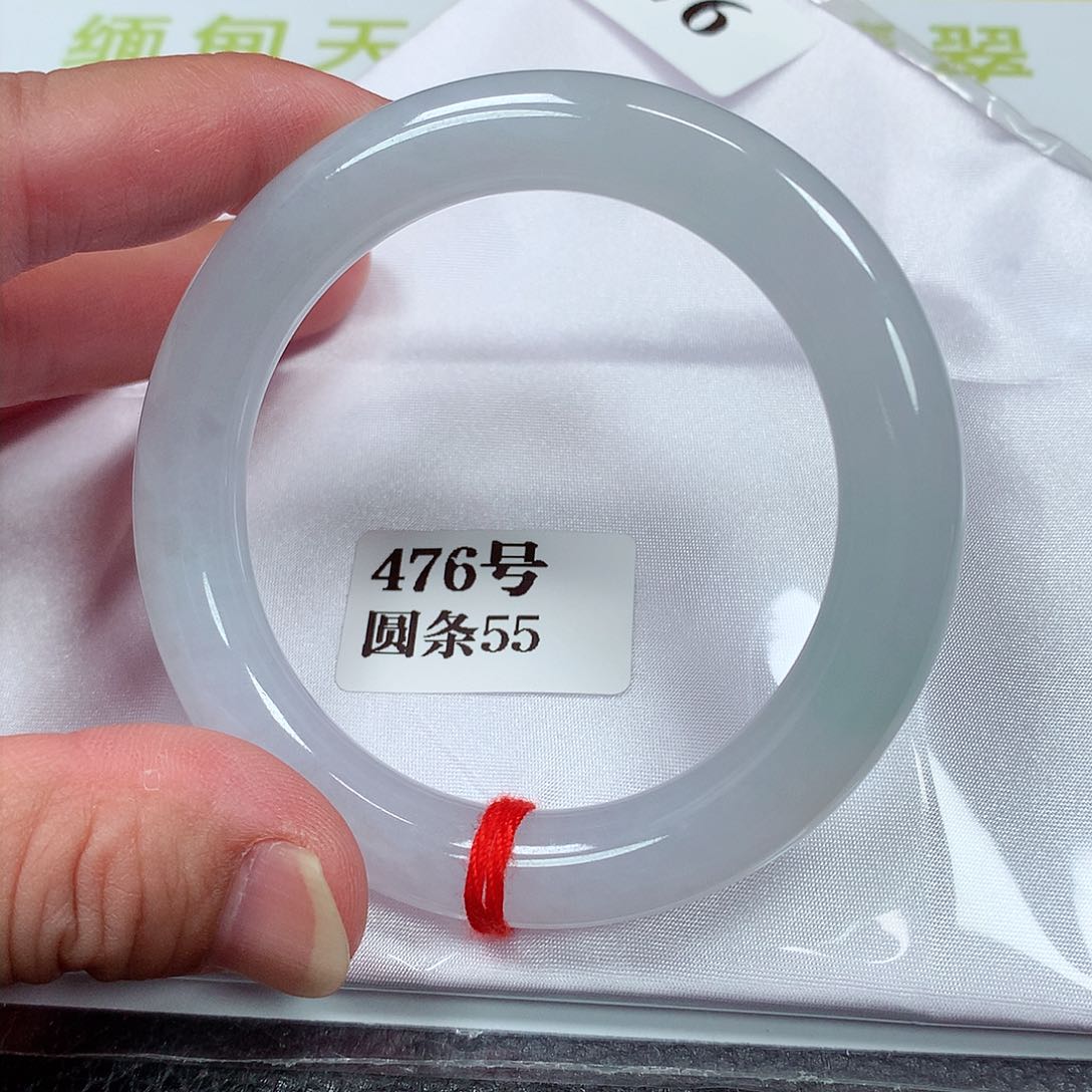 【闪购商品】翡翠手镯未镶嵌476号