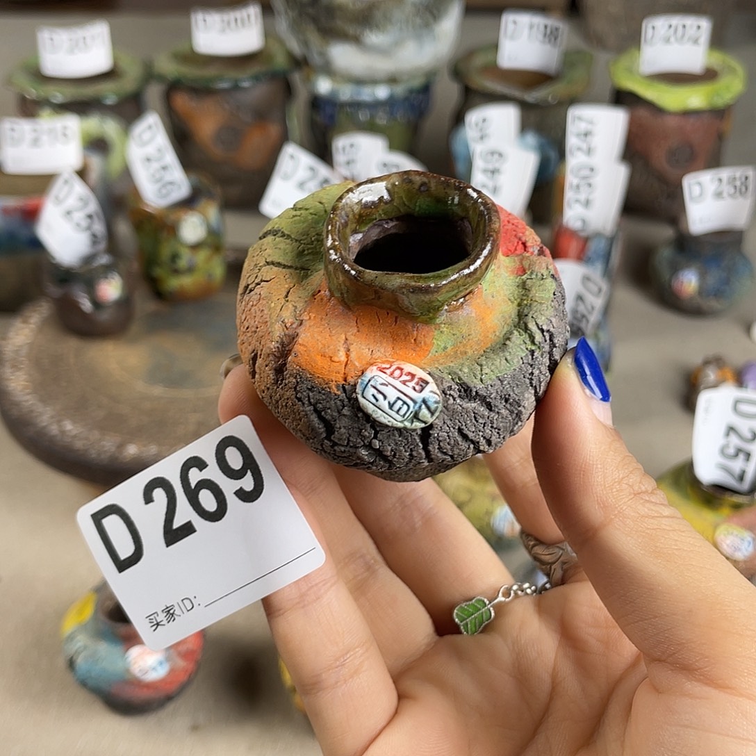 小白孤品 拇指 内口2.3左右 百搭