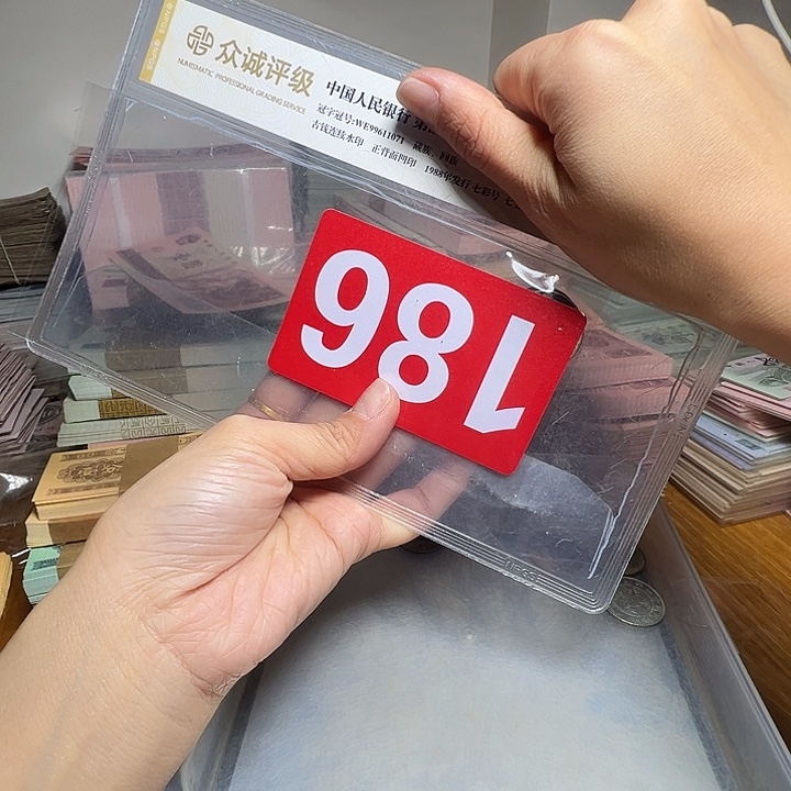 安***祥退市双毫2个如图图