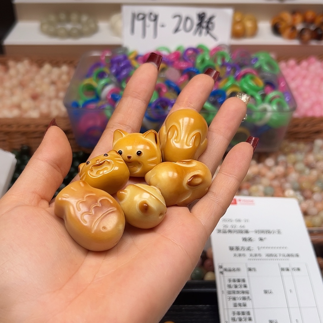 手串菩提根/象牙果微瑕炭烤混6颗有裂