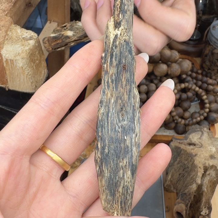 沉香碎屑沉香沉香奇楠块料10.8克