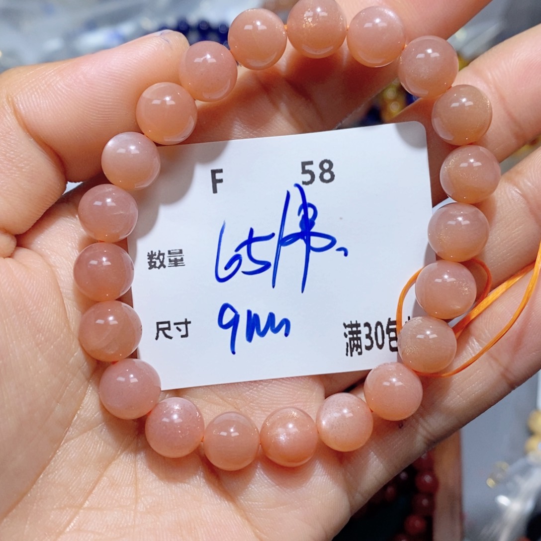 银S925镶嵌长石珠宝奇石F58